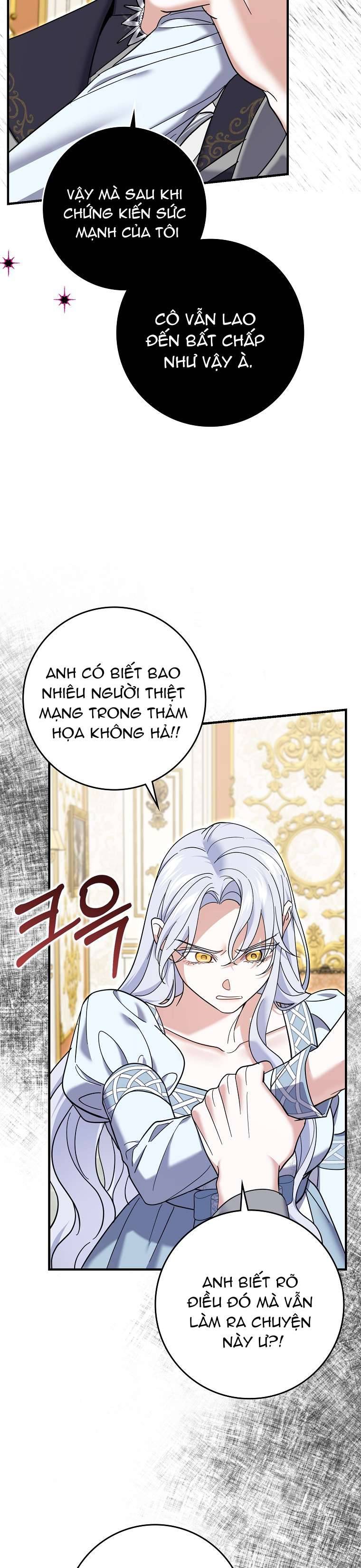 Vị Hôn Phu Phản Diện Cản Trở Con Đường Hoa Của Tôi Chapter 61 - Trang 11