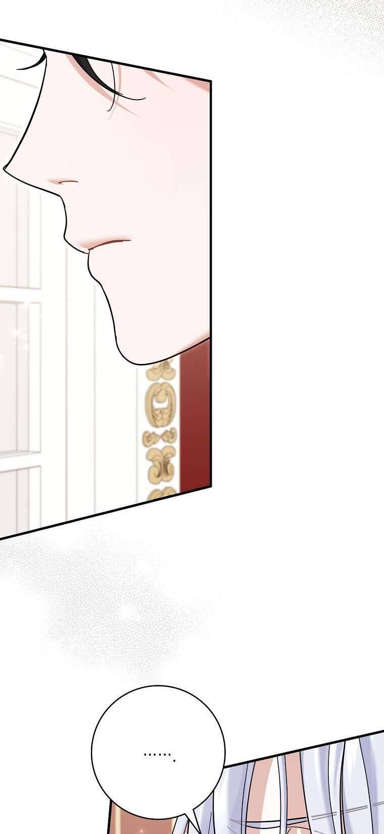 Vị Hôn Phu Phản Diện Cản Trở Con Đường Hoa Của Tôi Chapter 48 - Trang 59