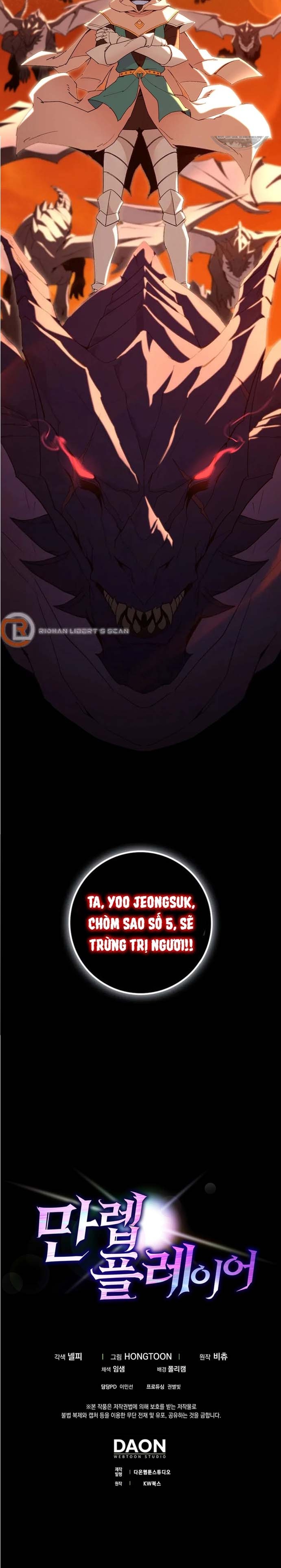 Người Chơi Cấp Tối Đa Chapter 92 - Trang 24