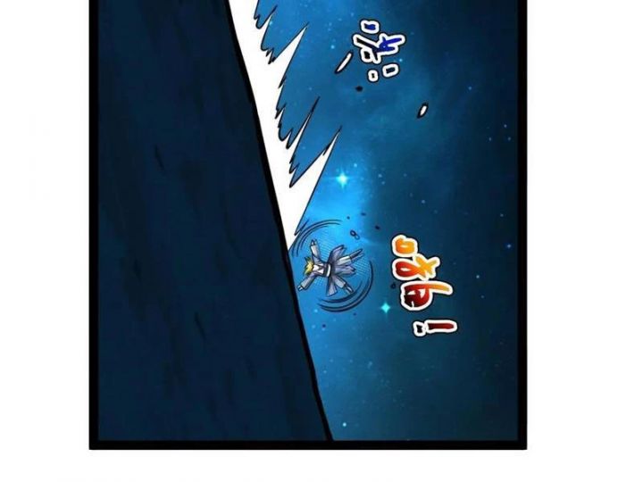 Ta Chính Nghĩa Nhưng Bị Hệ Thống Ép Thành Trùm Phản Diện Chapter 139 - Trang 88