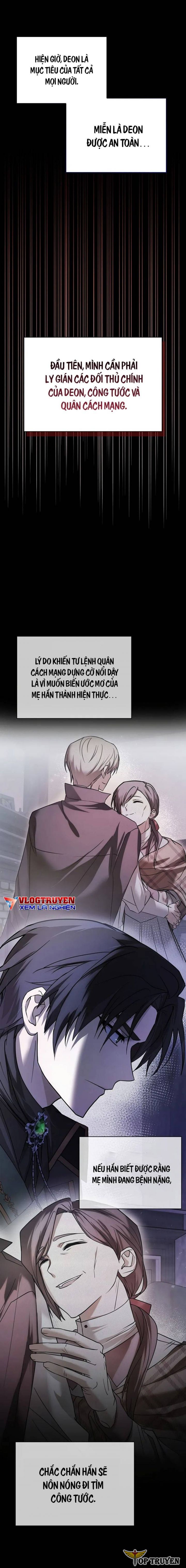 Tôi Không Tài Năng Đến Thế Đâu Chapter 76 - Trang 1