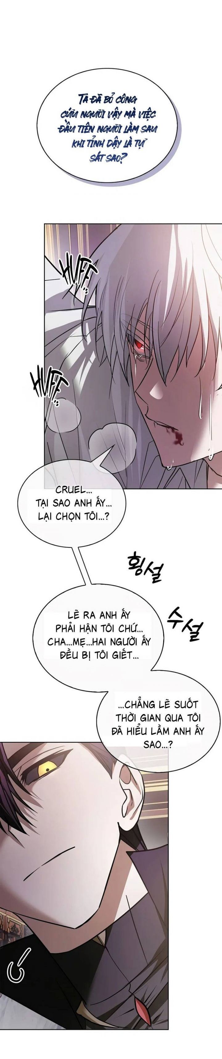 Tôi Không Tài Năng Đến Thế Đâu Chapter 76 - Trang 17