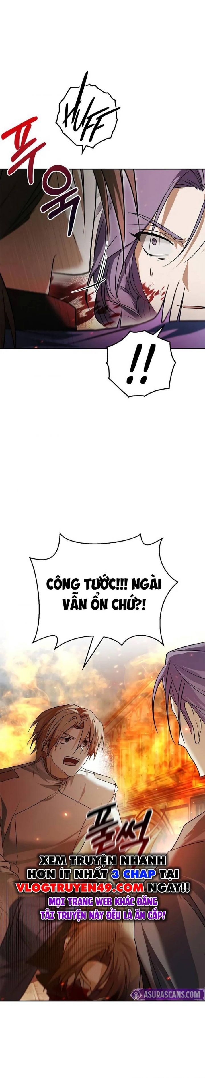 Tôi Không Tài Năng Đến Thế Đâu Chapter 77 - Trang 2