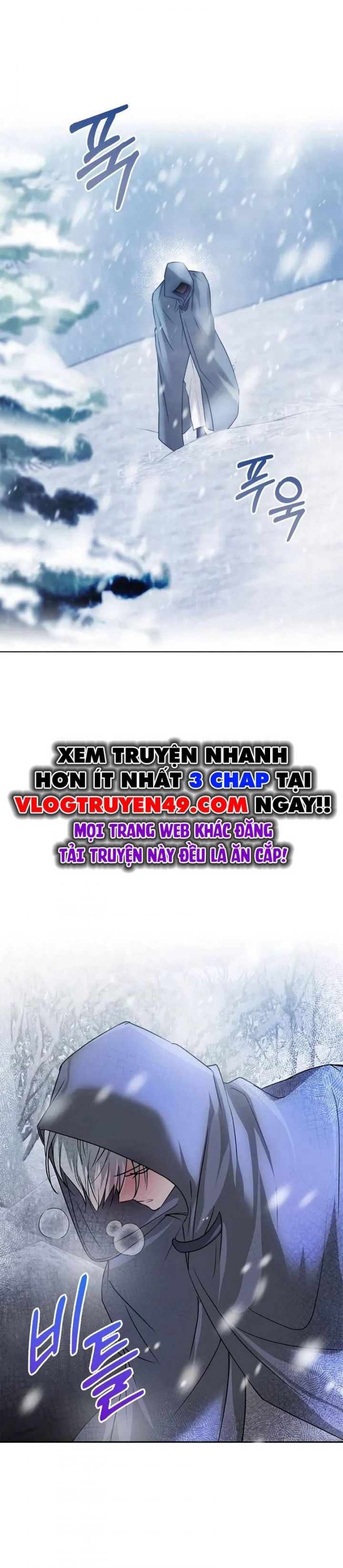 Tôi Không Tài Năng Đến Thế Đâu Chapter 76 - Trang 46