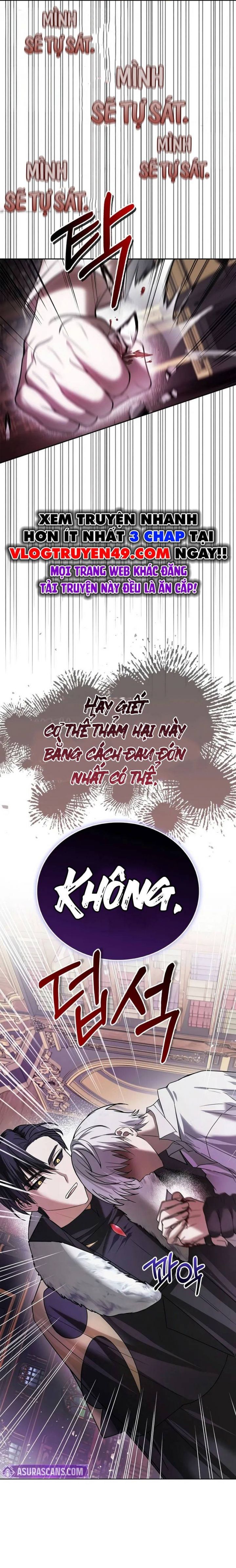 Tôi Không Tài Năng Đến Thế Đâu Chapter 76 - Trang 23