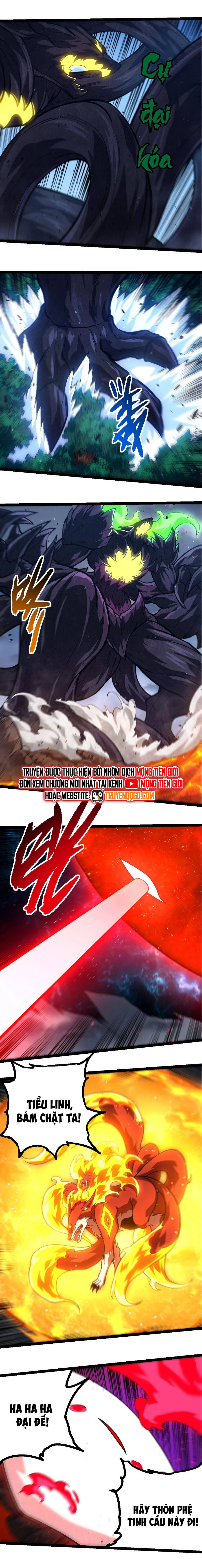 Chuyển Sinh Thành Liễu Đột Biến Chapter 371 - Trang 7