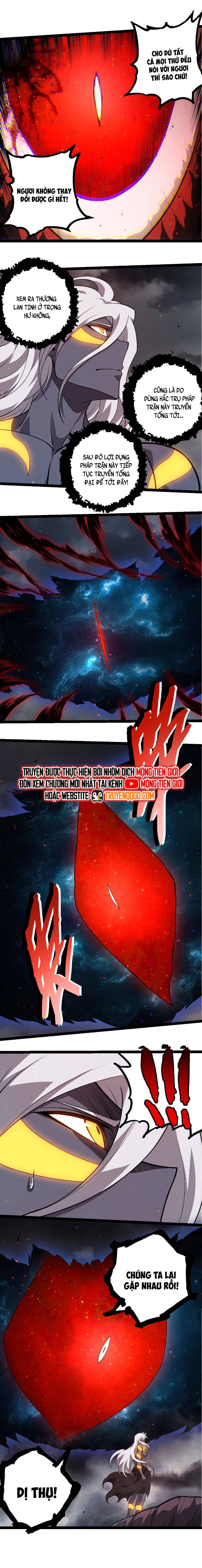 Chuyển Sinh Thành Liễu Đột Biến Chapter 371 - Trang 5
