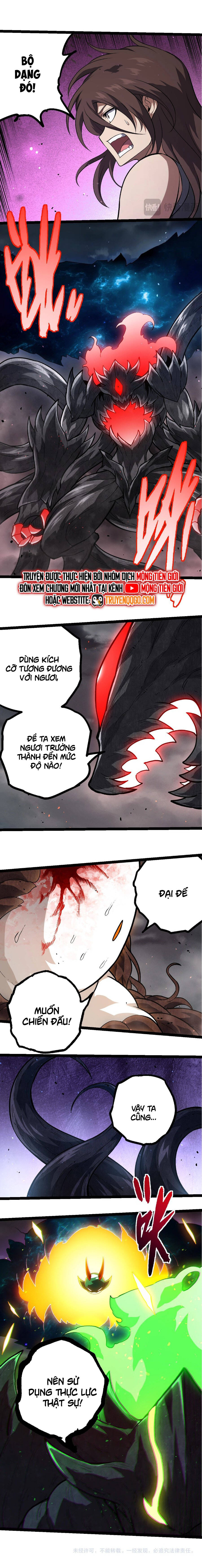 Chuyển Sinh Thành Liễu Đột Biến Chapter 371 - Trang 11