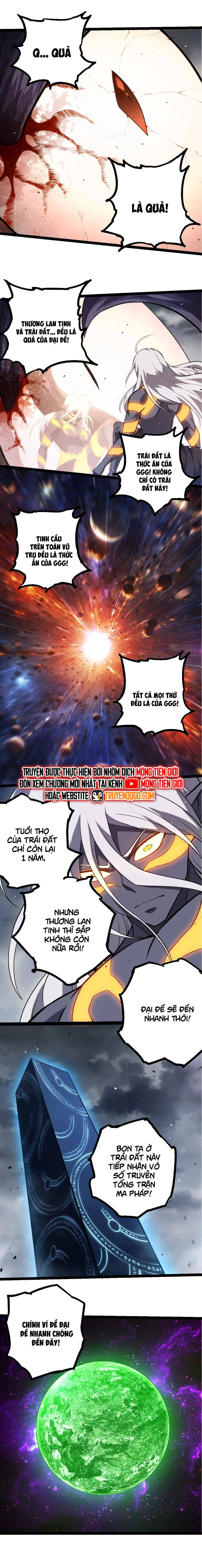 Chuyển Sinh Thành Liễu Đột Biến Chapter 371 - Trang 3