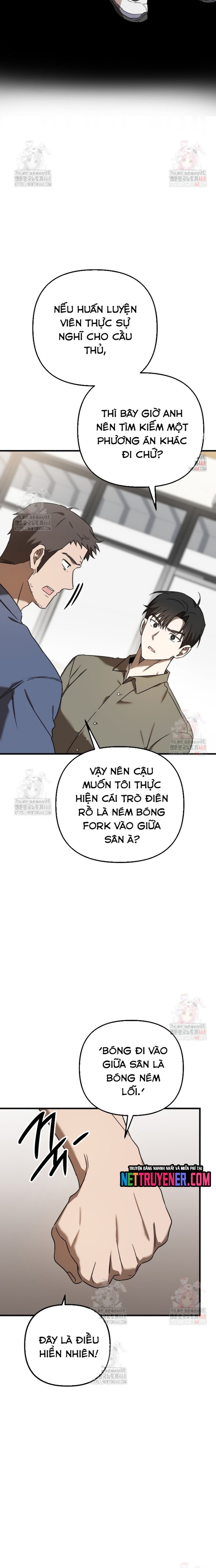 Tân Binh Của Đội Bóng Chày Quá Giỏi Chapter 47 - Trang 17