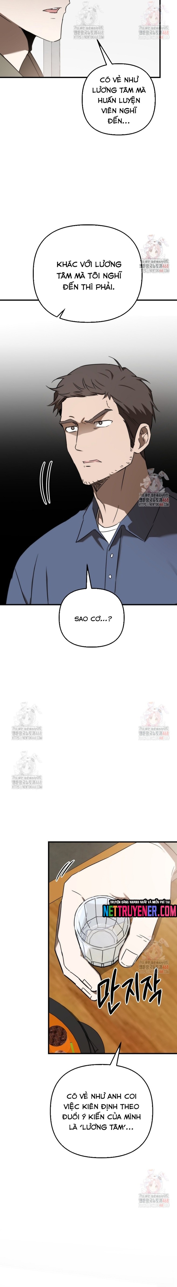 Tân Binh Của Đội Bóng Chày Quá Giỏi Chapter 47 - Trang 12