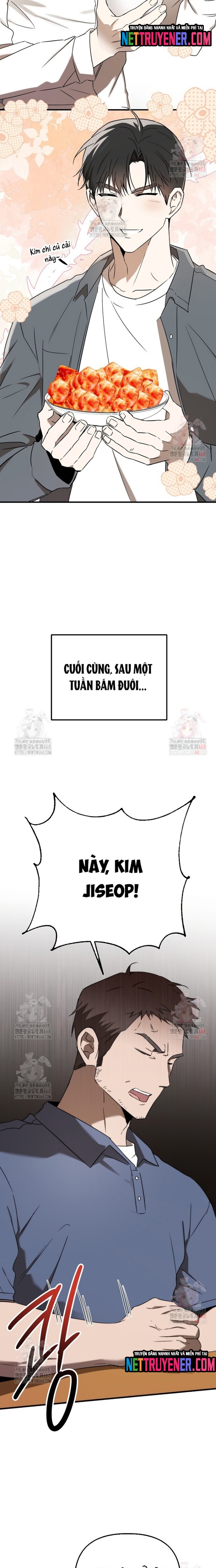 Tân Binh Của Đội Bóng Chày Quá Giỏi Chapter 47 - Trang 3
