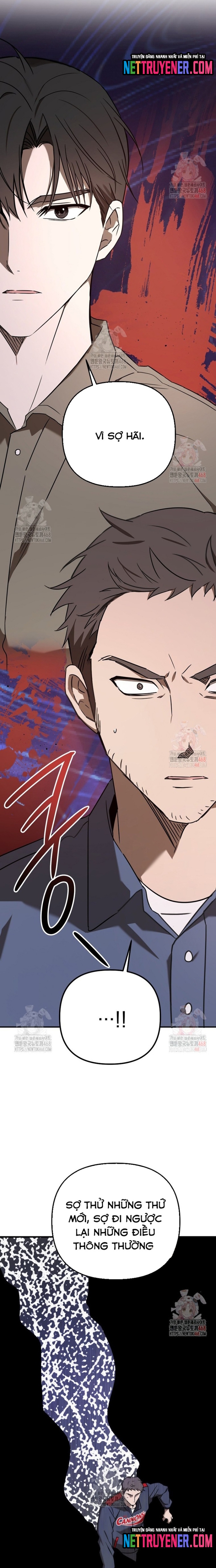 Tân Binh Của Đội Bóng Chày Quá Giỏi Chapter 47 - Trang 21