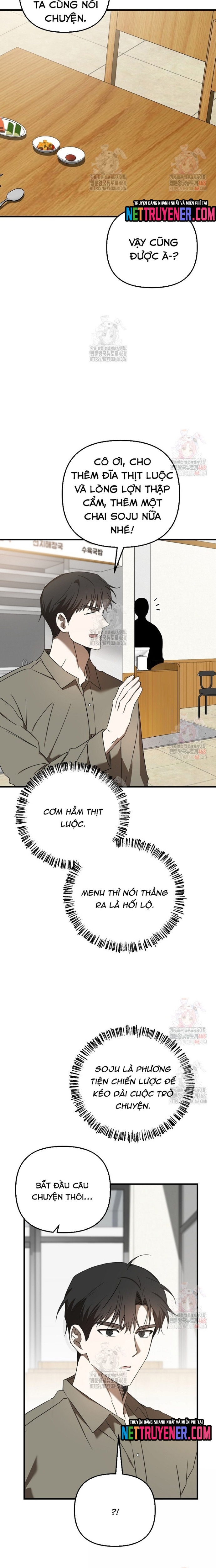 Tân Binh Của Đội Bóng Chày Quá Giỏi Chapter 47 - Trang 5