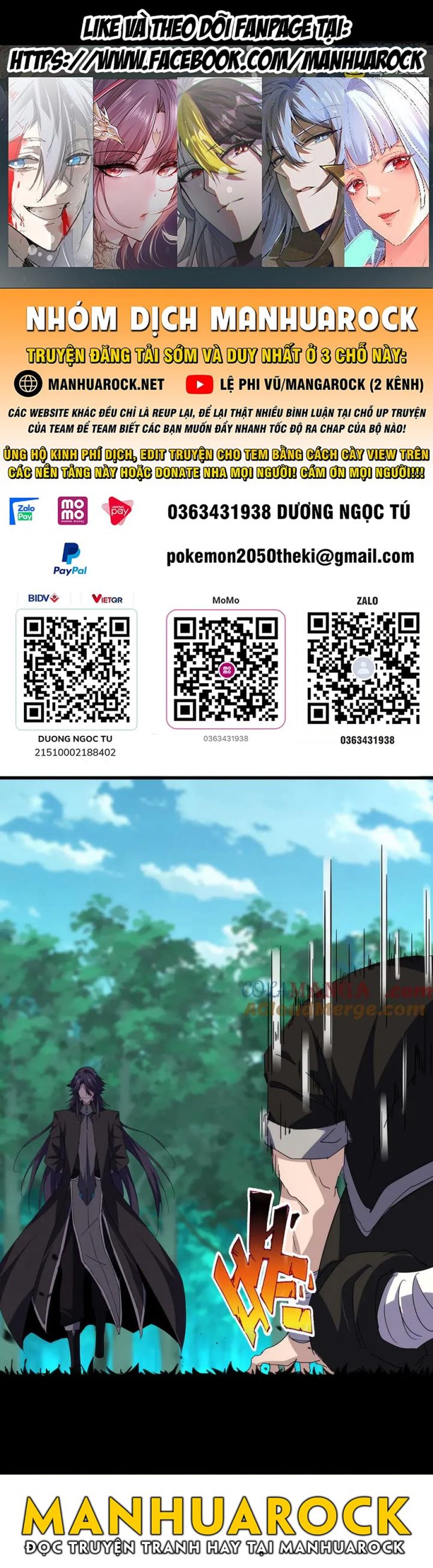 Đại Quản Gia Là Ma Hoàng Chapter 699 - Trang 2