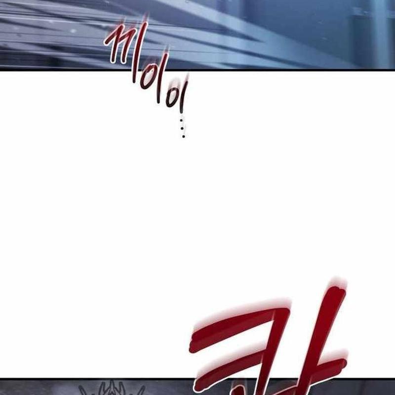 Mạt Thế Hậu Cần chapter 42 - Trang 108