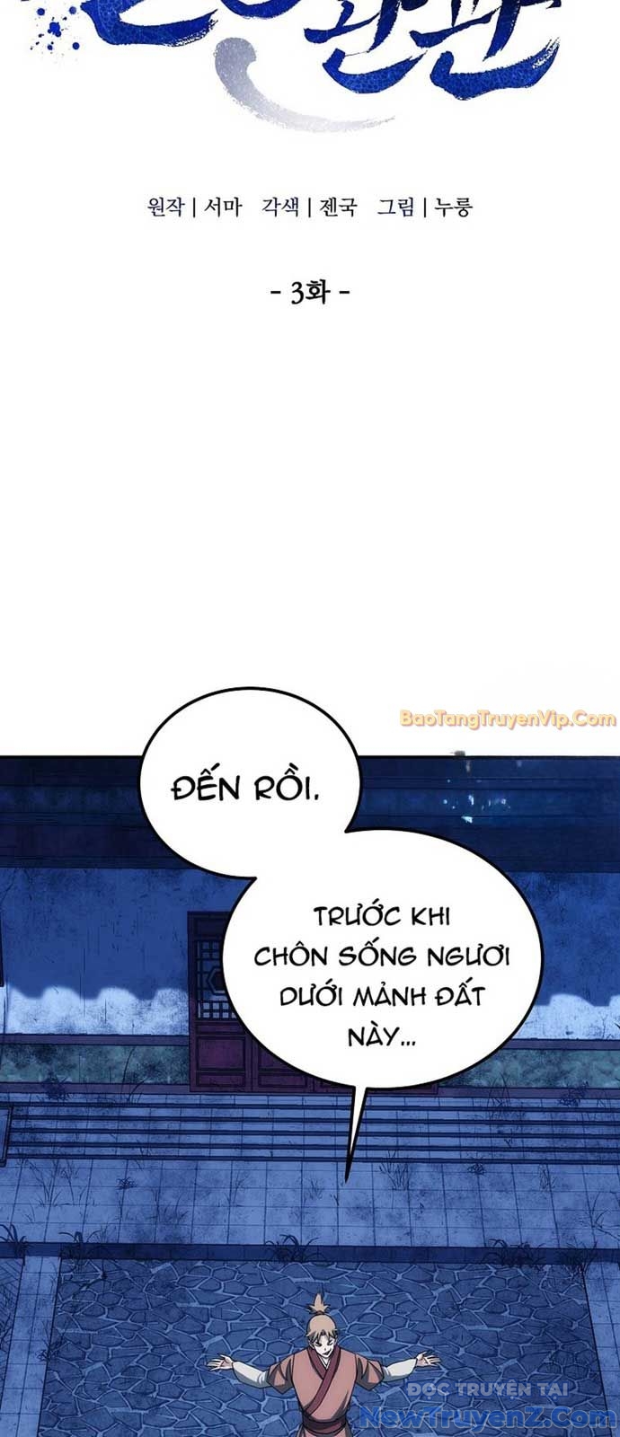 Hoạn Quan Tuyệt Luân chapter 3 - Trang 9