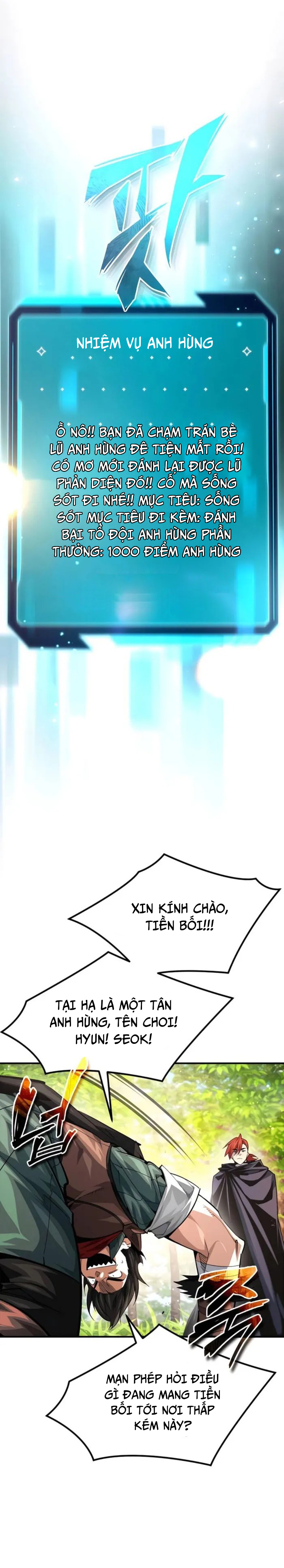 Trên Thế Giới Không Có Chiến Binh Xấu Chapter 33 - Trang 1