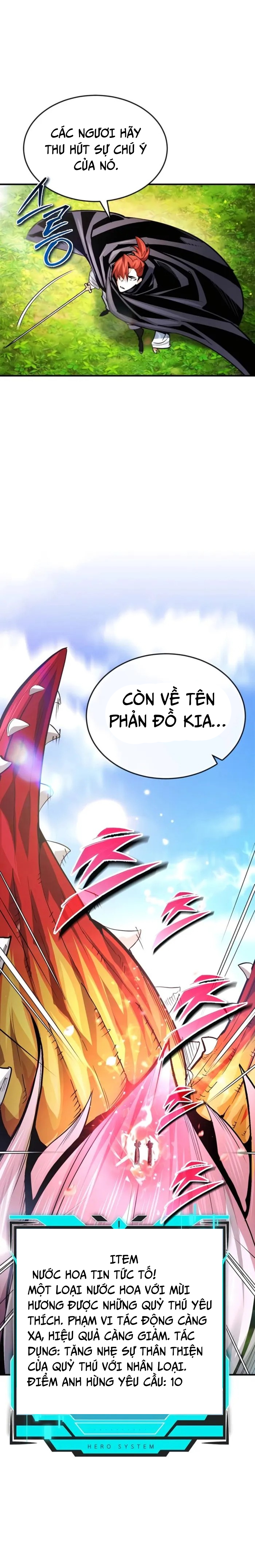 Trên Thế Giới Không Có Chiến Binh Xấu Chapter 33 - Trang 26