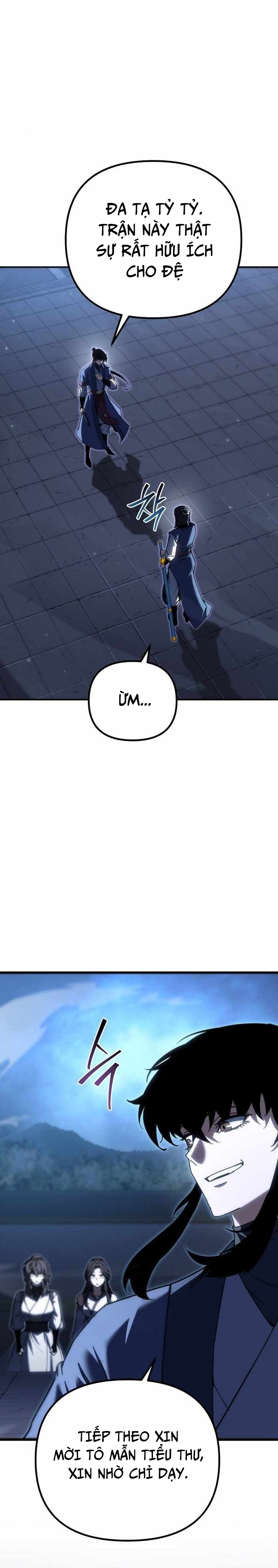 Chuyển Thế Ma Thần Ký Chapter 43 - Trang 20
