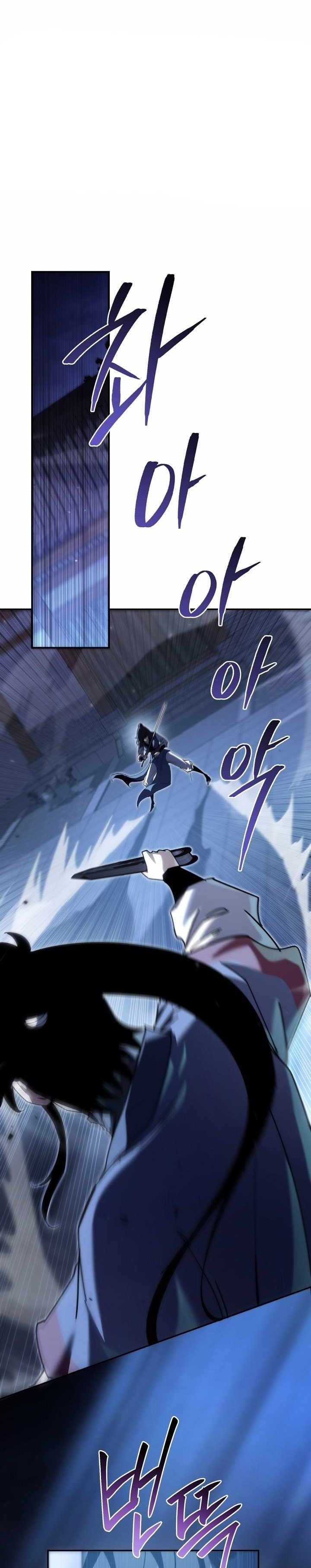 Chuyển Thế Ma Thần Ký Chapter 43 - Trang 13