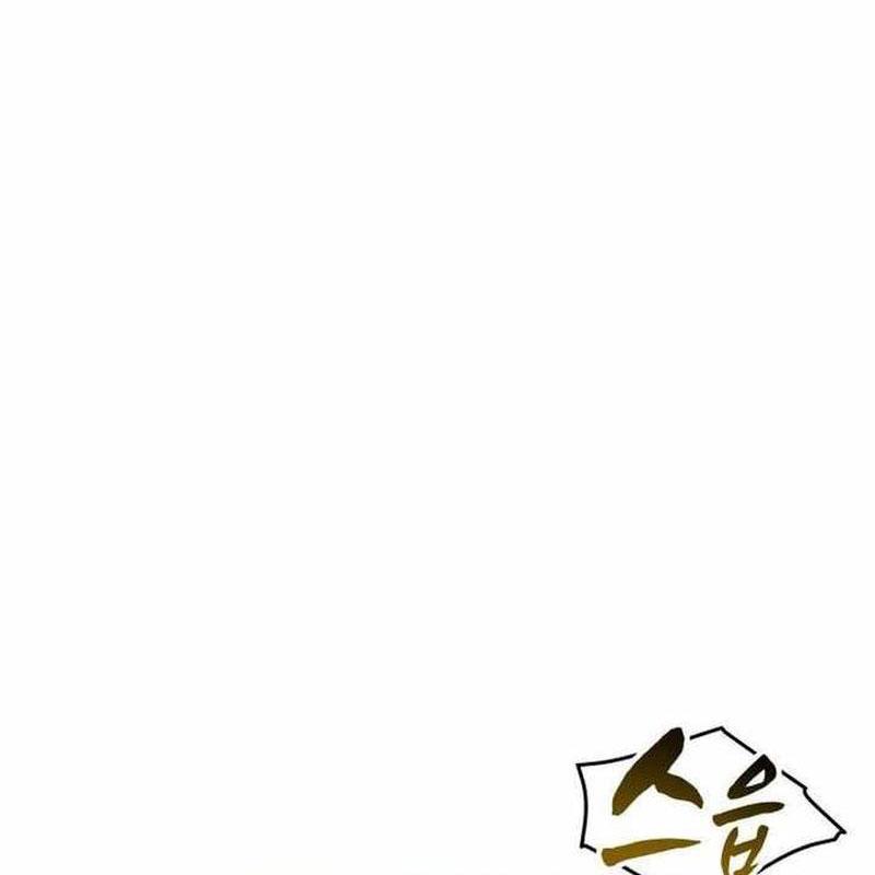 Mạt Thế Hậu Cần chapter 42 - Trang 20