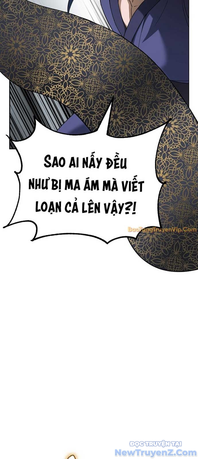 Hoạn Quan Tuyệt Luân chapter 1 - Trang 75