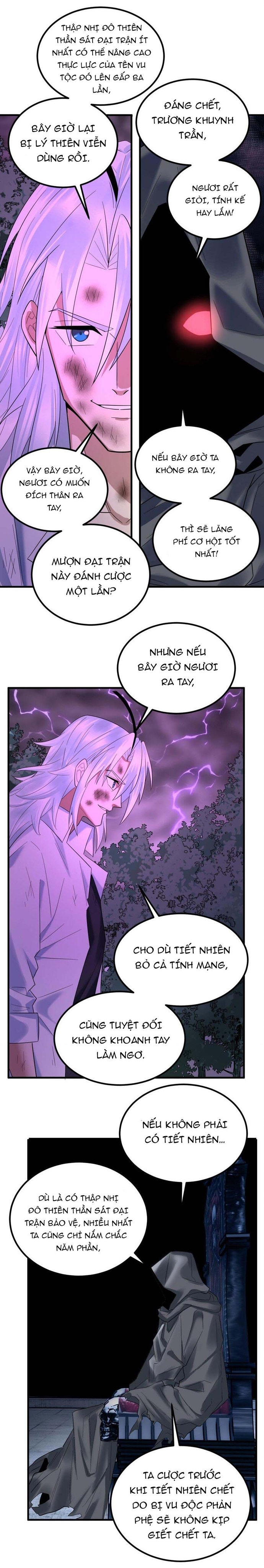 Ta Có Một Tòa Anh Linh Điện Chapter 87 - Trang 1