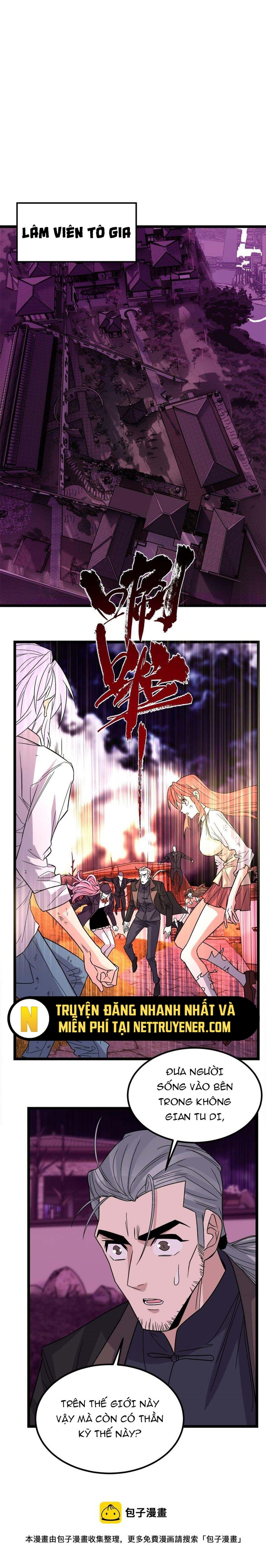 Ta Có Một Tòa Anh Linh Điện Chapter 87 - Trang 13