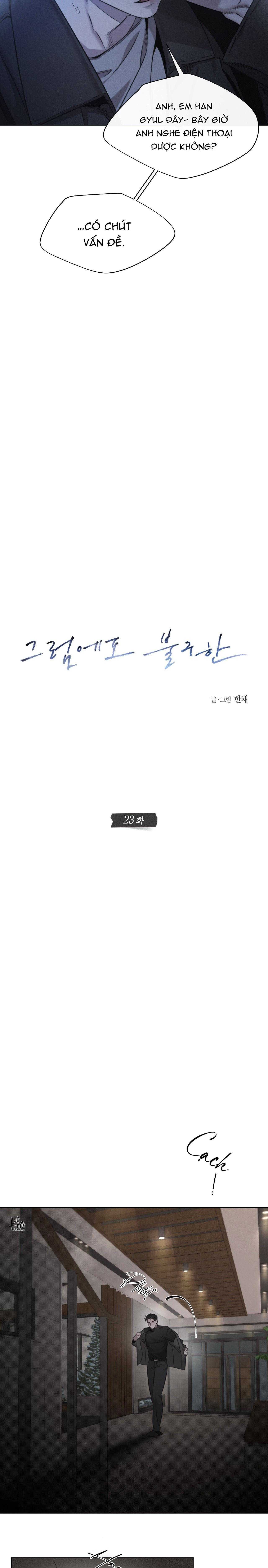 Anh Vẫn Sẽ Yêu Em Kể Cả Khi Điều Đó Là Sai Chapter 23 - Trang 12