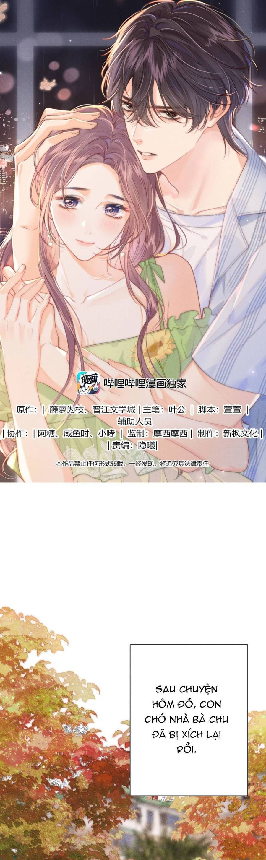 Nhiệt Độ Cơ Thể Ác Ma Chapter 26 - Trang 1