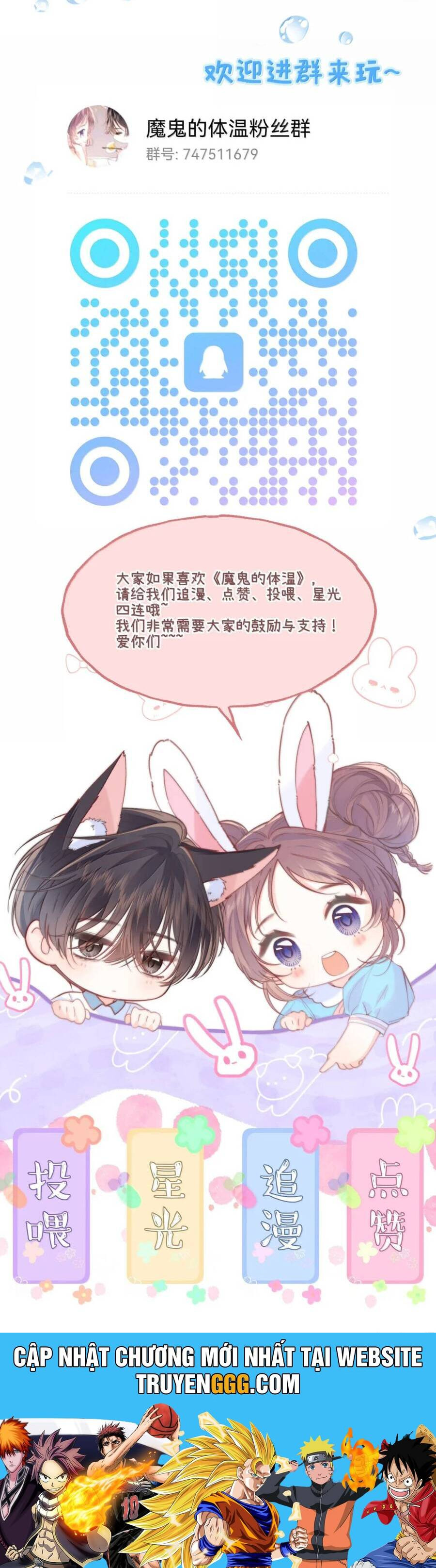 Nhiệt Độ Cơ Thể Ác Ma Chapter 21 - Trang 34