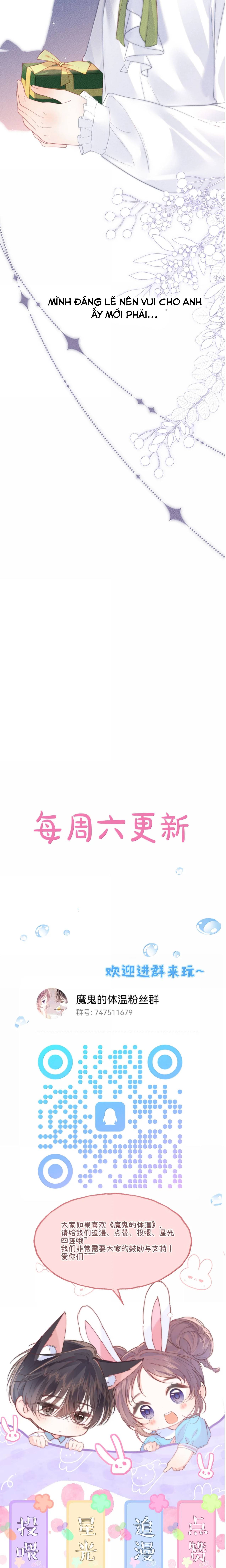 Nhiệt Độ Cơ Thể Ác Ma Chapter 24 - Trang 4