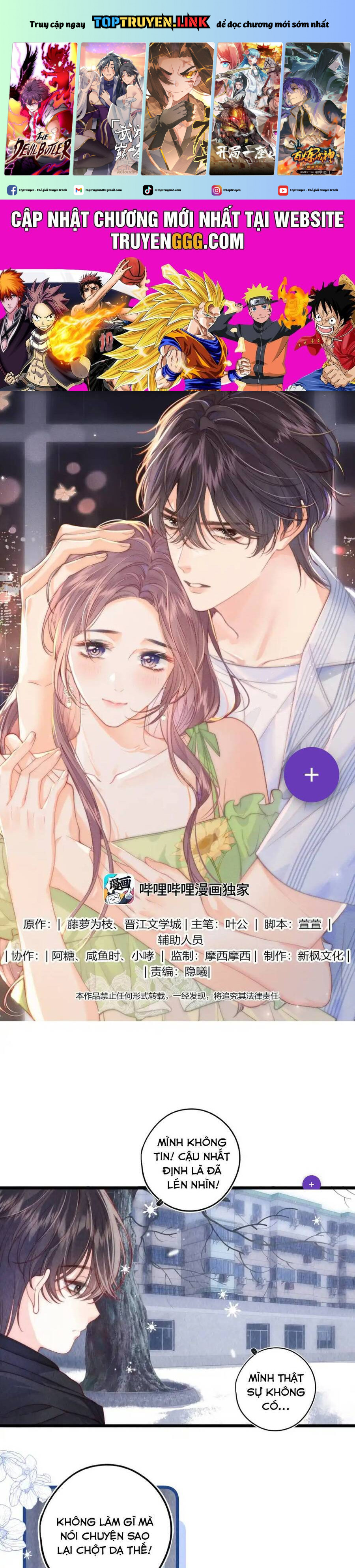 Nhiệt Độ Cơ Thể Ác Ma Chapter 14 - Trang 0