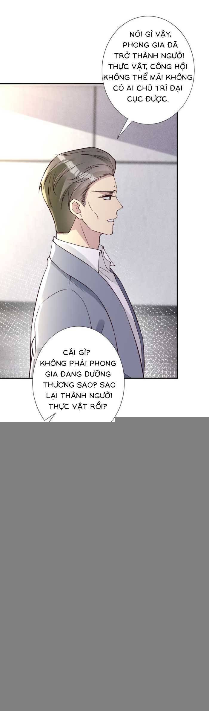 Ôm Khẩn Tiểu Mã Giáp Của Tôi Chapter 362 - Trang 11