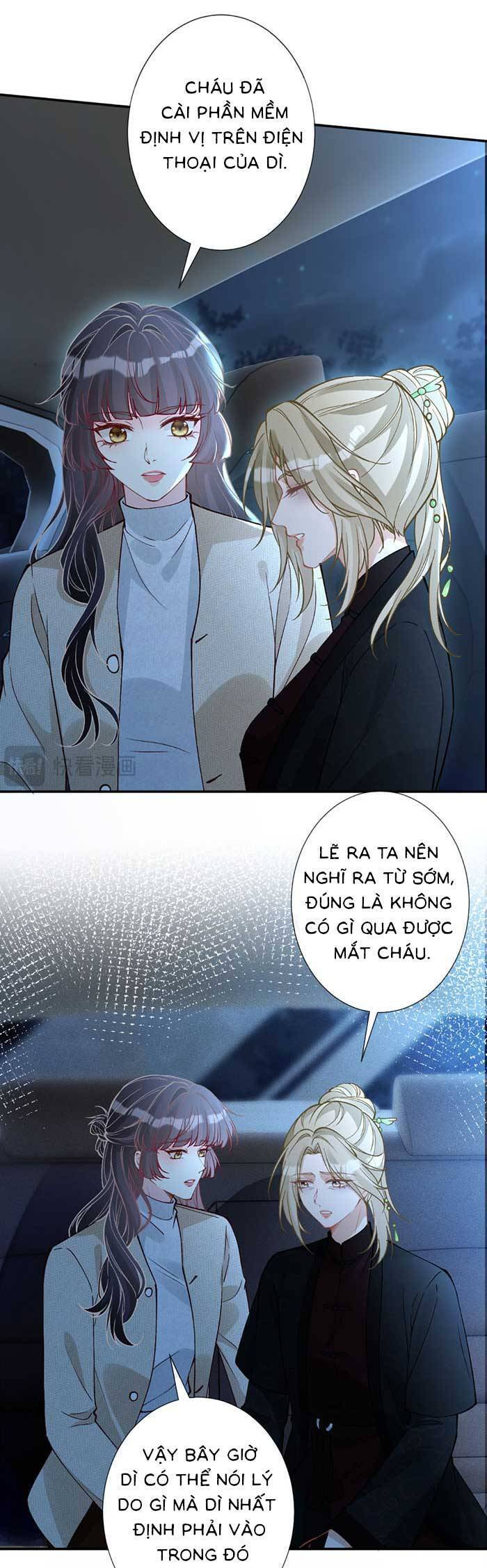 Ôm Khẩn Tiểu Mã Giáp Của Tôi Chapter 353 - Trang 2