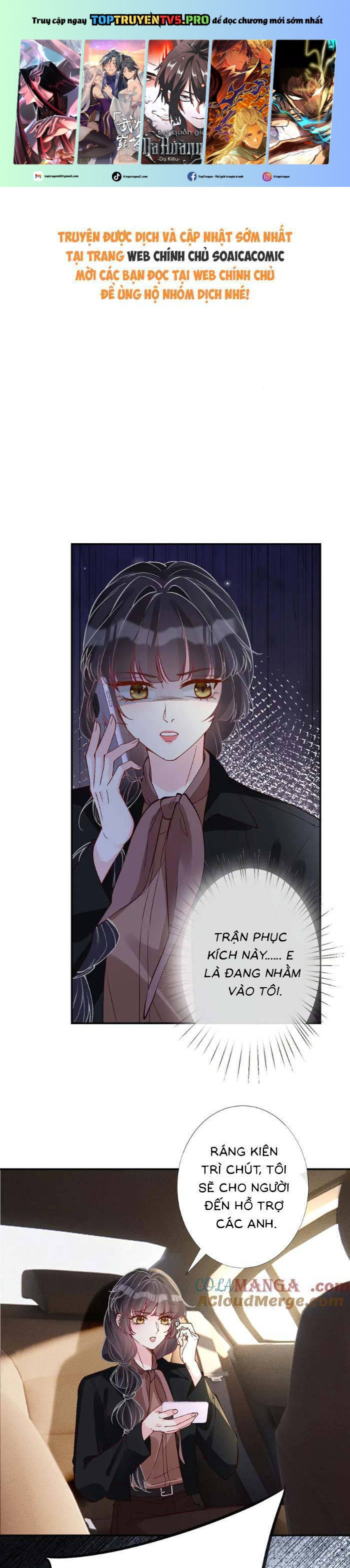 Ôm Khẩn Tiểu Mã Giáp Của Tôi Chapter 360 - Trang 0