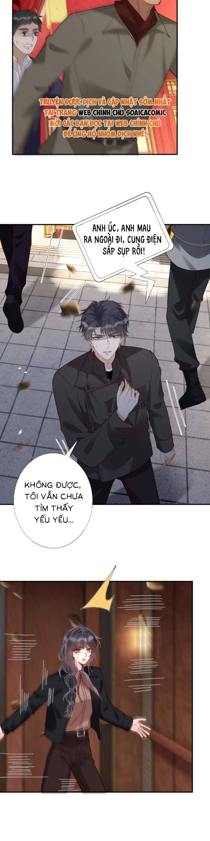 Ôm Khẩn Tiểu Mã Giáp Của Tôi Chapter 358 - Trang 15