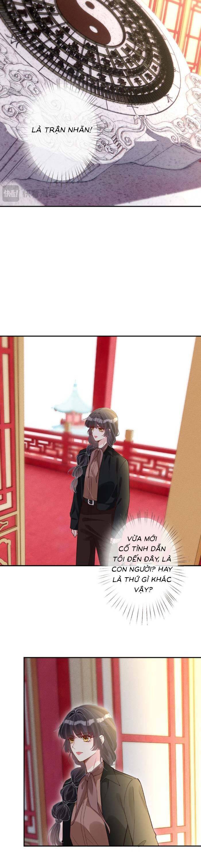 Ôm Khẩn Tiểu Mã Giáp Của Tôi Chapter 358 - Trang 10