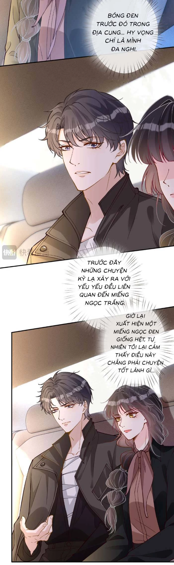 Ôm Khẩn Tiểu Mã Giáp Của Tôi Chapter 359 - Trang 19