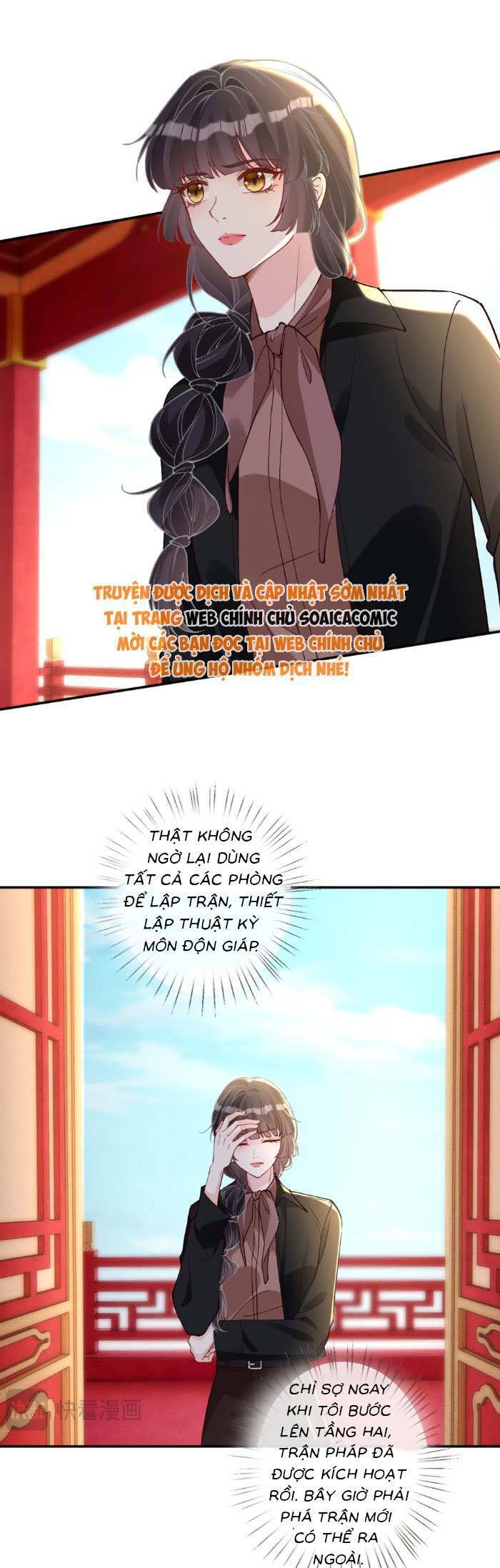 Ôm Khẩn Tiểu Mã Giáp Của Tôi Chapter 358 - Trang 6