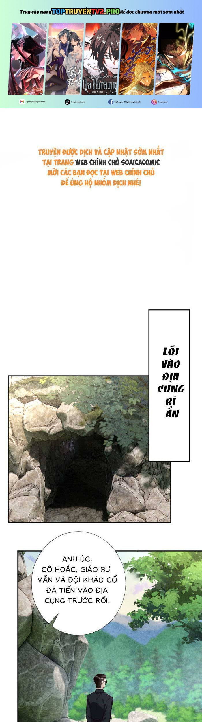 Ôm Khẩn Tiểu Mã Giáp Của Tôi Chapter 357 - Trang 0