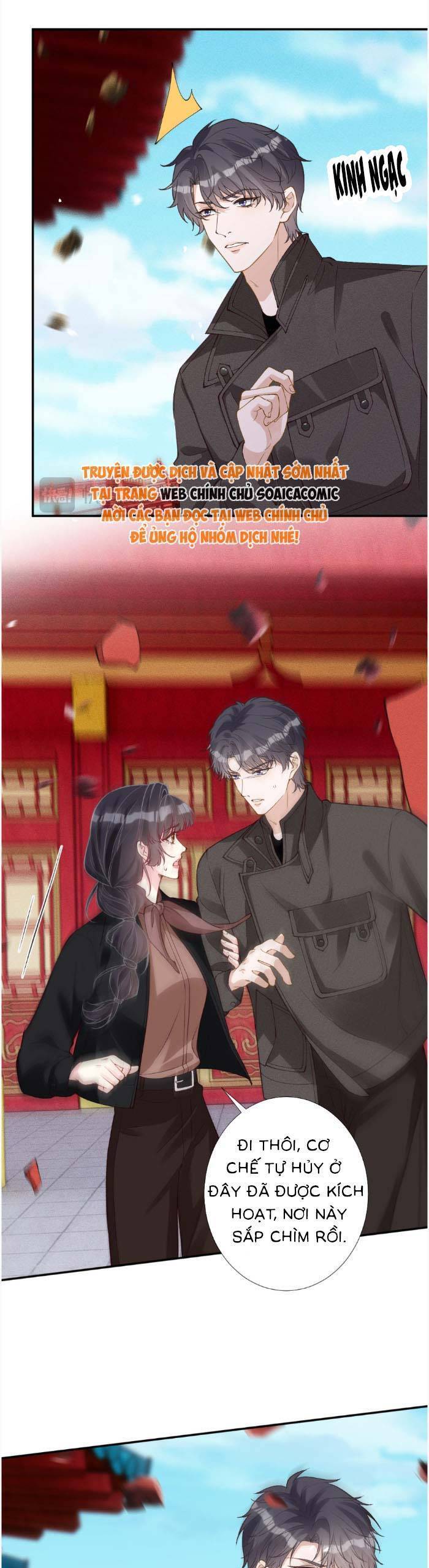 Ôm Khẩn Tiểu Mã Giáp Của Tôi Chapter 358 - Trang 16