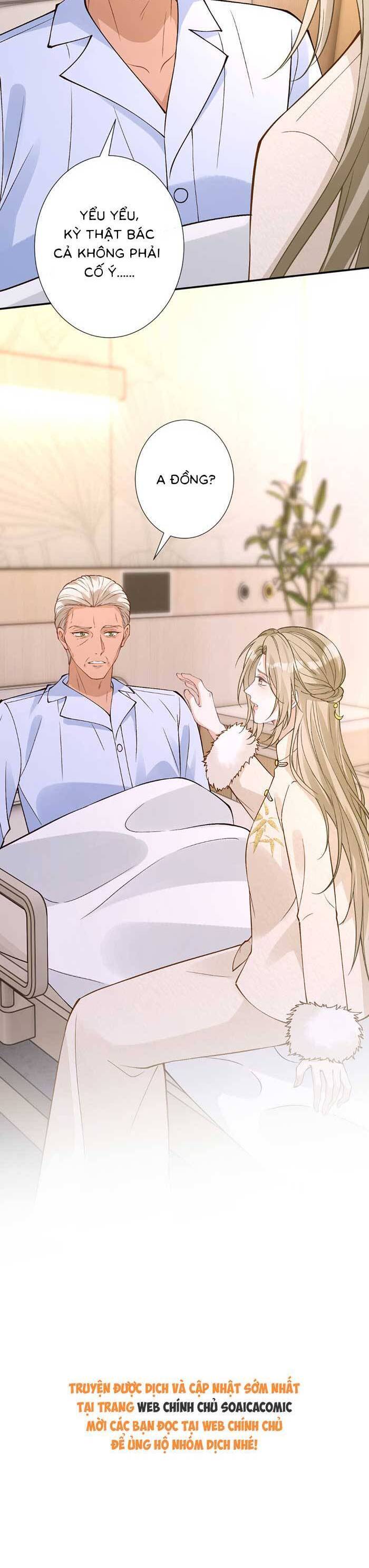 Ôm Khẩn Tiểu Mã Giáp Của Tôi Chapter 353 - Trang 20