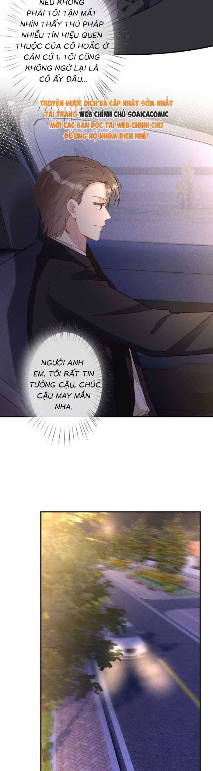Ôm Khẩn Tiểu Mã Giáp Của Tôi Chapter 356 - Trang 17