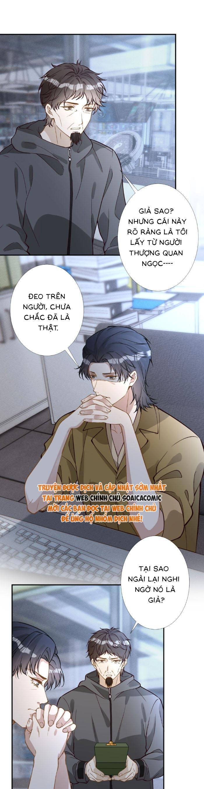 Ôm Khẩn Tiểu Mã Giáp Của Tôi Chapter 364 - Trang 16