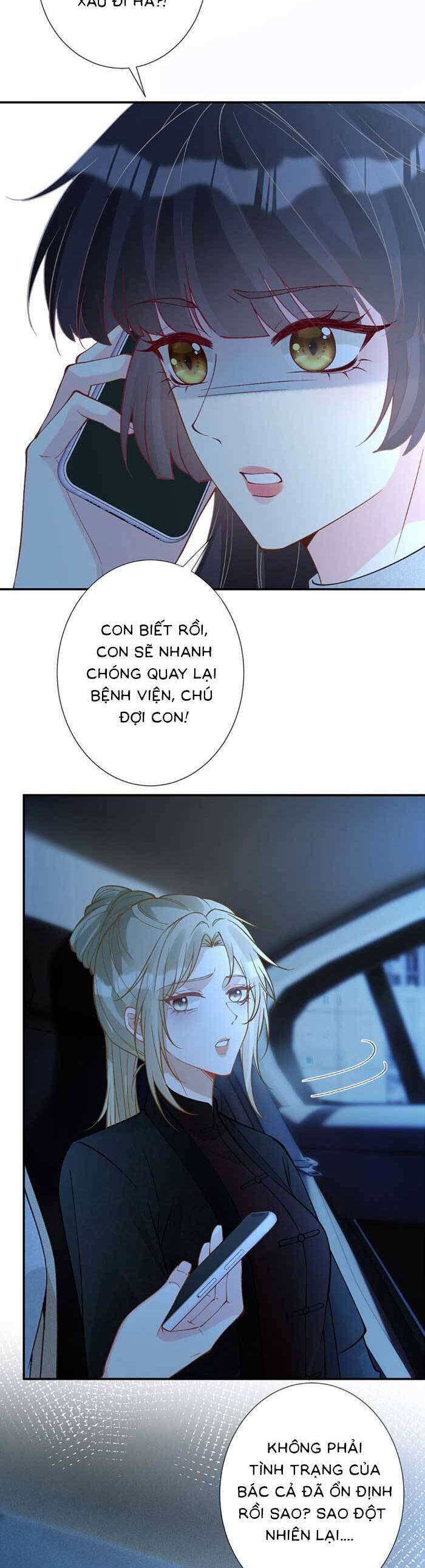 Ôm Khẩn Tiểu Mã Giáp Của Tôi Chapter 353 - Trang 6