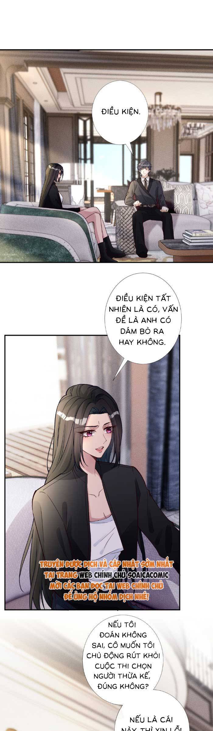 Ôm Khẩn Tiểu Mã Giáp Của Tôi Chapter 356 - Trang 10