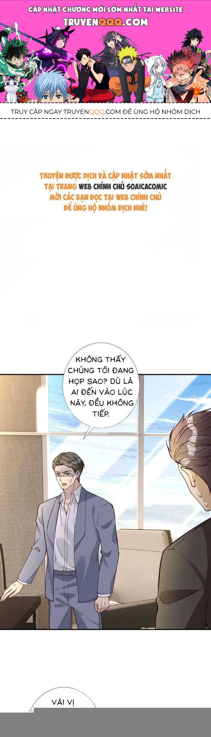 Ôm Khẩn Tiểu Mã Giáp Của Tôi Chapter 362 - Trang 0