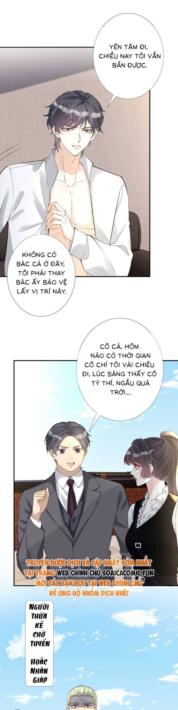 Ôm Khẩn Tiểu Mã Giáp Của Tôi Chapter 347 - Trang 11